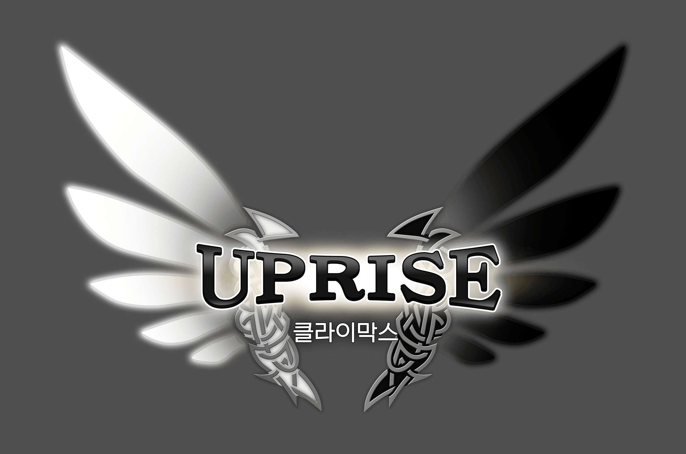 Mabinogi - UPRISE Update